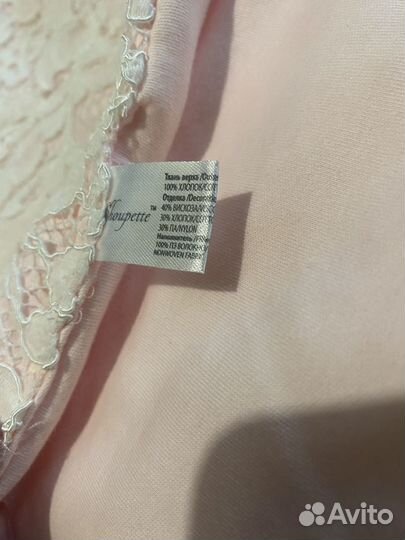 Одеяло на выписку с фатой)