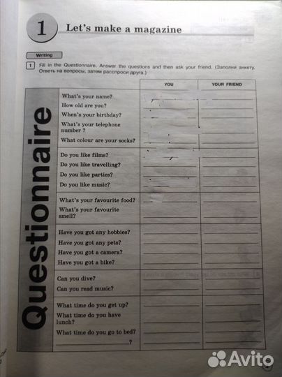 Английский язык 5 класс Вербицкая Рабочая тетрадь