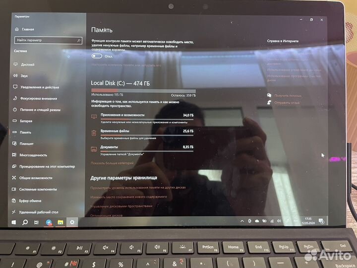 Microsoft surface pro 4