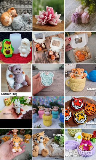 Силиконовые формы все вместе