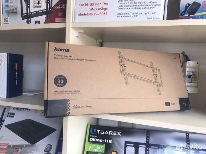 Крепление для телевизора