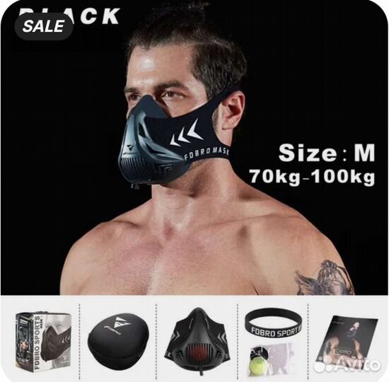 Маска Спортивная fdbro