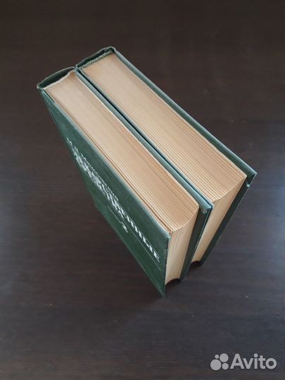 М.Д. Машковский Лекарственные средства