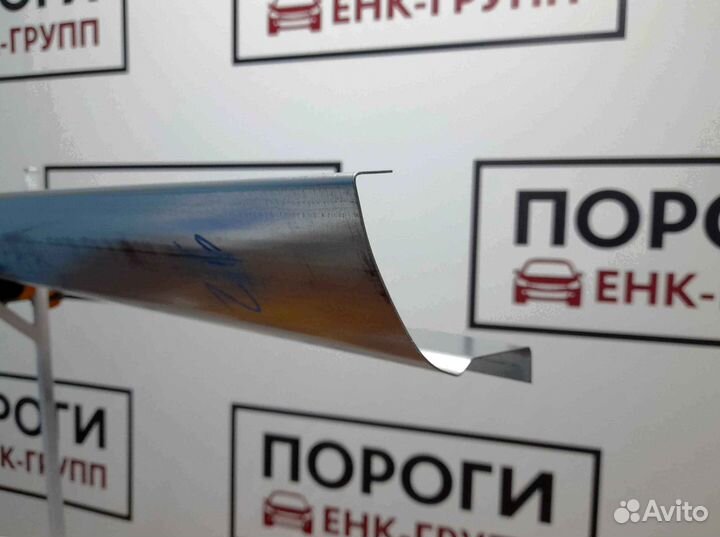 Пороги на все марки авто