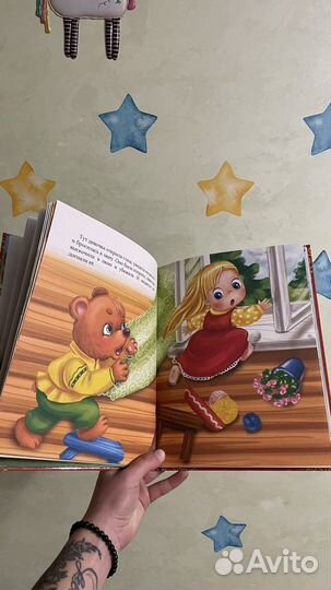 Детские книги сказки