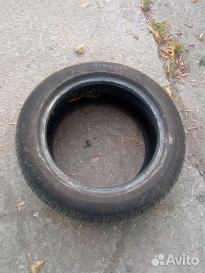 Pirelli Cinturato P7 225/55 R17 97Y