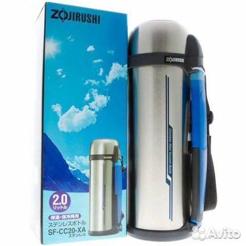 Термос японский Zojirushi SF-CC20 2 литра