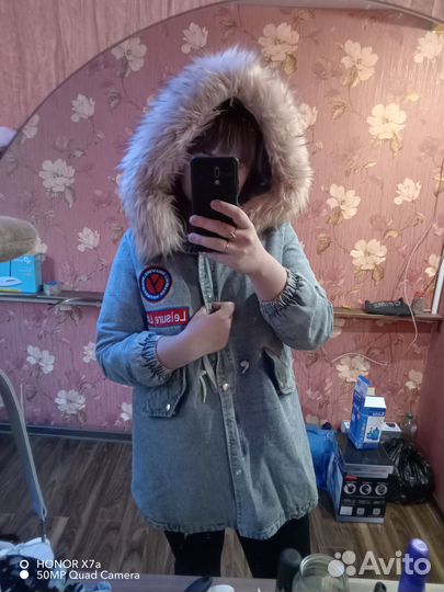 Джинсовая куртка