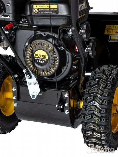 Снегоуборщик huter SGC 4000