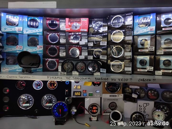 Спидометр GPS автомобильный