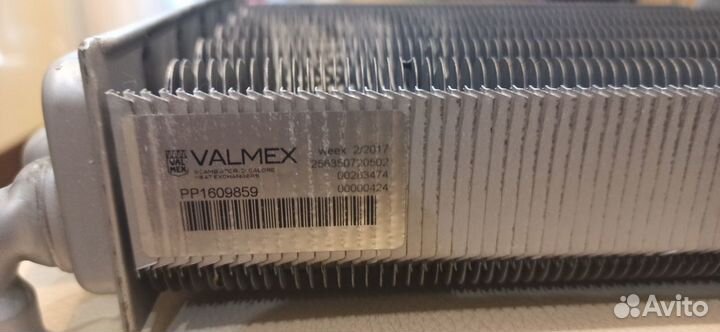 Газовый котёл Unical запчасти