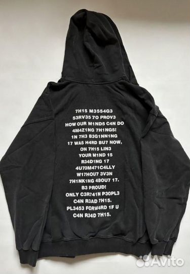 Vetements brain power