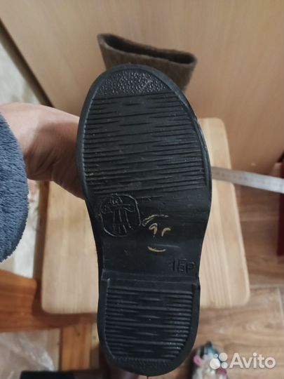 Валенки детские 26