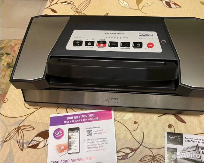 Вакуумный упаковщик (вакууматор) caso VRH