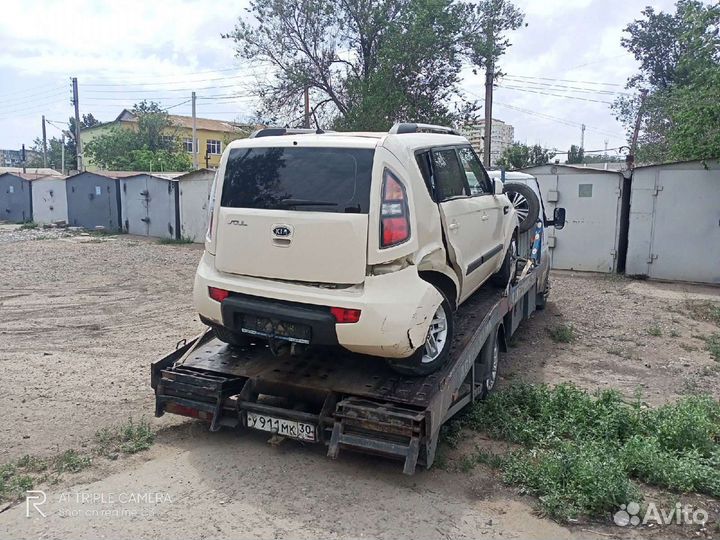 Evacuator 911 Astrachan