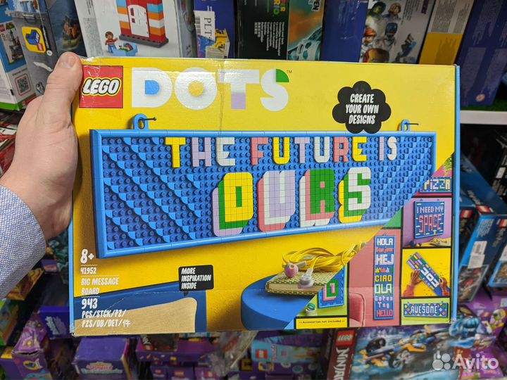 Lego Dots Большая доска для надписей 41952