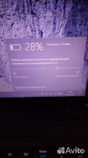 Ноутбук Acer i7-3630QM, SSD 256