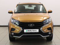 ВАЗ (LADA) XRAY Cross 1.8 MT, 2021, 39 000 км, с пробегом, цена 1 427 900 руб.