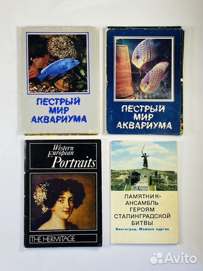 Наборы советских открыток. СССР