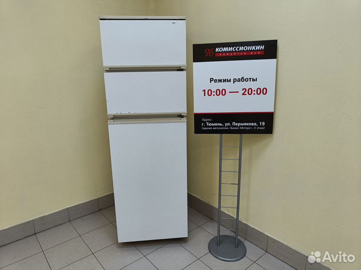 Холодильник Nord