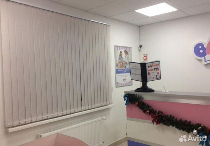 Вертикальные жалюзи H7928-R2764