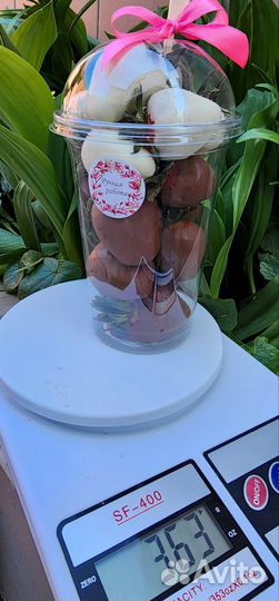 Клубника в шоколаде в стакане