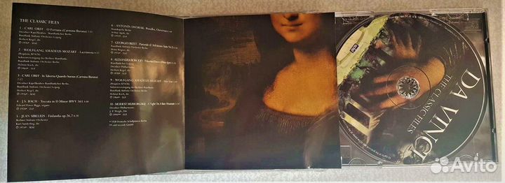 CD Золотая классика