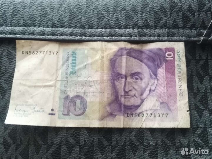 Продам монеты