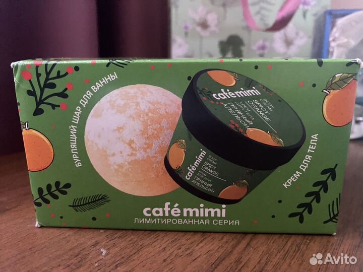 Подарочный набор