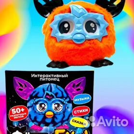 Furby - интерактивная игрушка (Ферби), доставка из Москвы