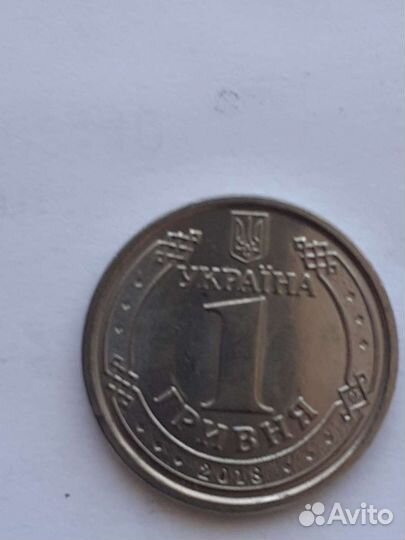 Монета Владимир Великий