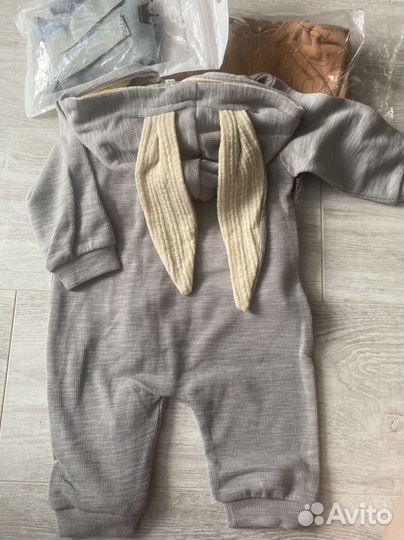 Вещи пакетом