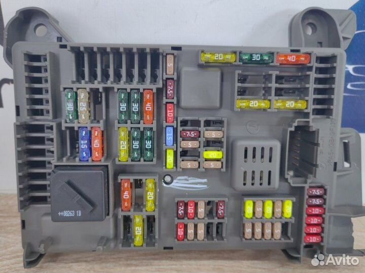 Блок предохранителей салонный задний Bmw X5 E70