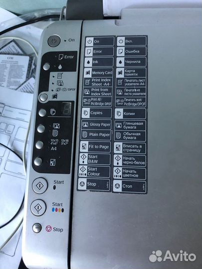 Принтер-сканер epson cx 4900