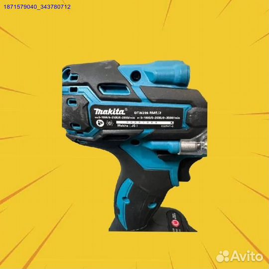 Гайковерт Макита с набором (Арт.29228)