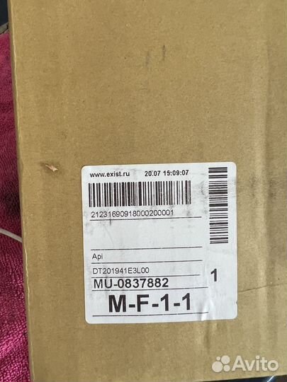 Зеркало nissan tiida левое