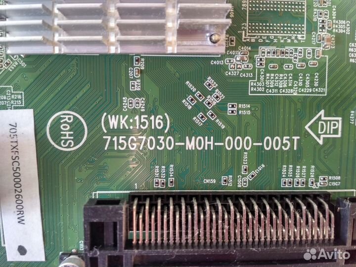 715G7030-M0H-000-005T