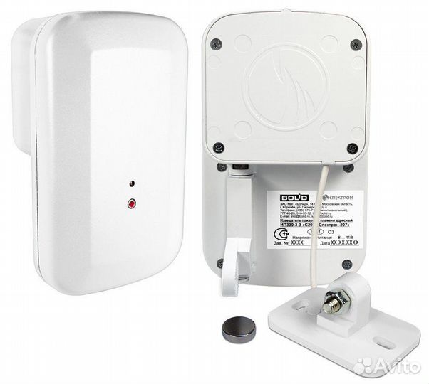 С2000-Спектрон-207-М