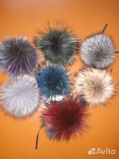 Помпон меховой