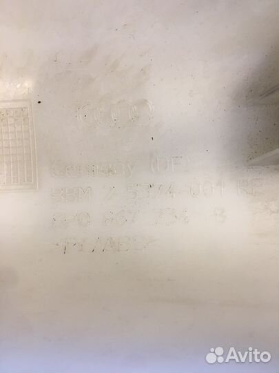 Обшивка передней стойки (правая) Audi A3 8P (3559)