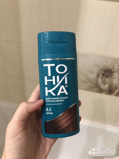 Краска Тоника для волос