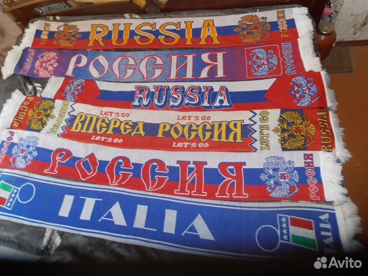 Футбольные шарфы