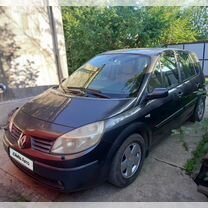 Renault Scenic 1.6 AT, 2005, 275 000 км, с пробегом, цена 600 000 руб.