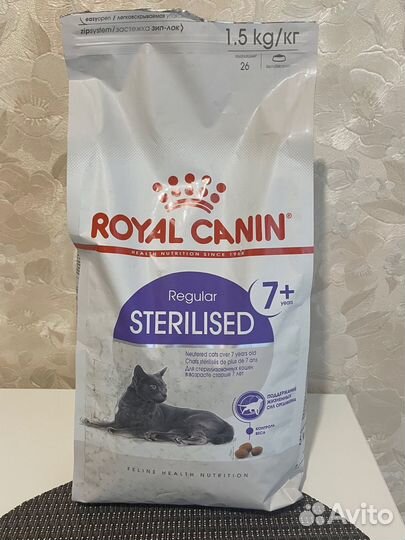 Корм для кошек Royal Canin
