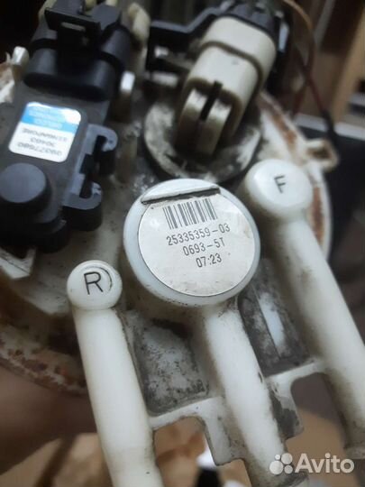 Топливный насос