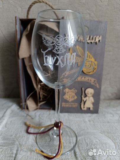 Бухля бокал в коробке для фанатов Гарри Поттера