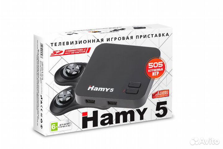 Hamy 5 (сега+денди) 505 игр Classic White