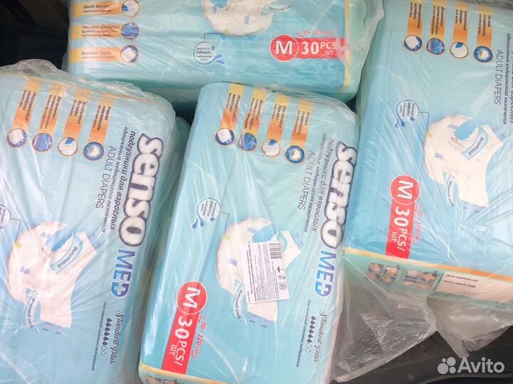 Памперсы для взрослых размер m по 30 senso med