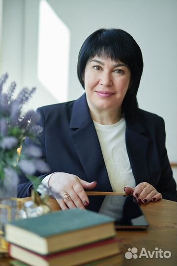 Риэлтор/агент/ипотека/консультации/недвижимость