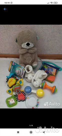 Выдра fisher price градусник погремушки плед